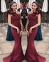 2018 Elegant Burgundy Prom Dresses Mermaid One Shoulder Flounced Sexy Evening Gowns Long